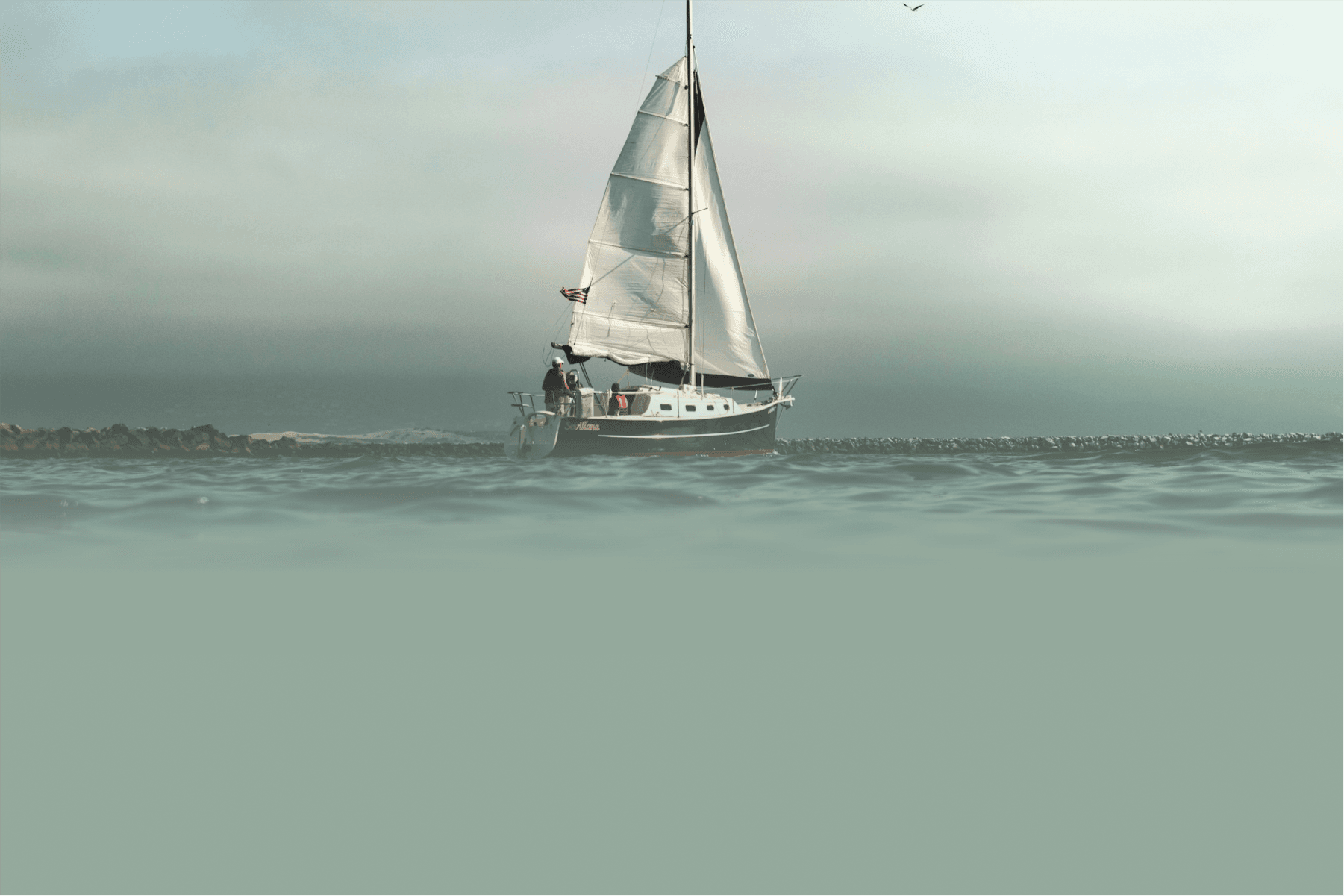 ЗПИФ «Парус-Логистика»